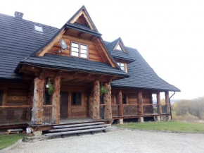 Chochlik, Ustrzyki Dolne